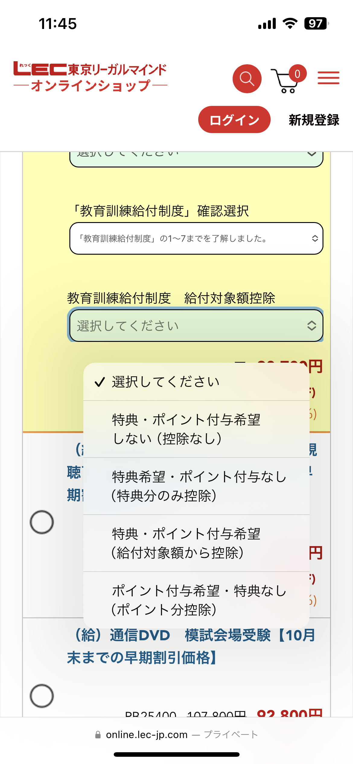 IMG_8777.png