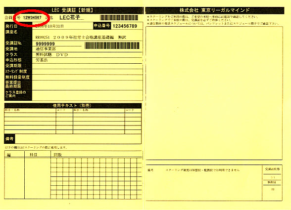 form02.jpg