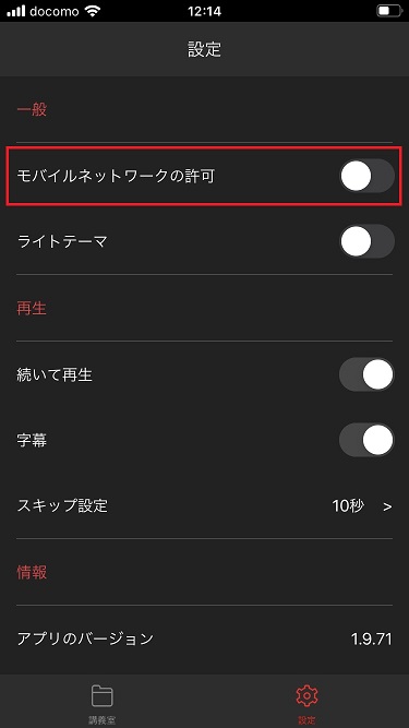 20191108_2.jpg