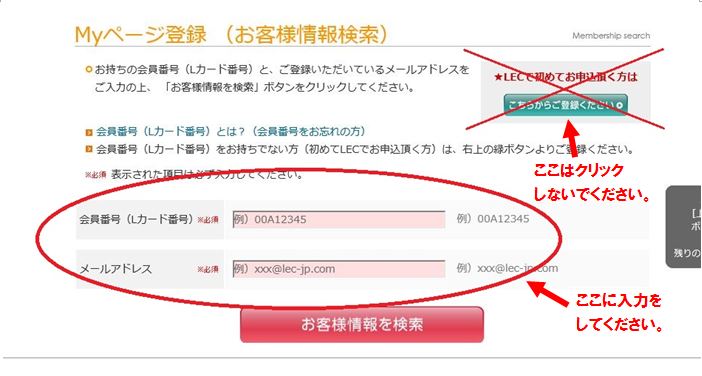 M__FAQ_2.jpg