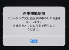 iOS11.jpg